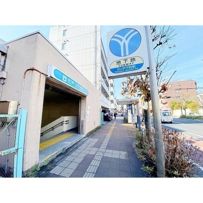 【周辺】 | ラフェリシア神大寺 | 三ツ沢下町まで800m