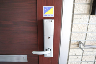 【玄関】 | セジュール・アイ