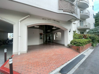 【その他】 | グリーンパーク第4綾瀬