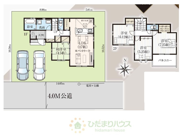 柏市みどり台8期　新築戸建　1号棟