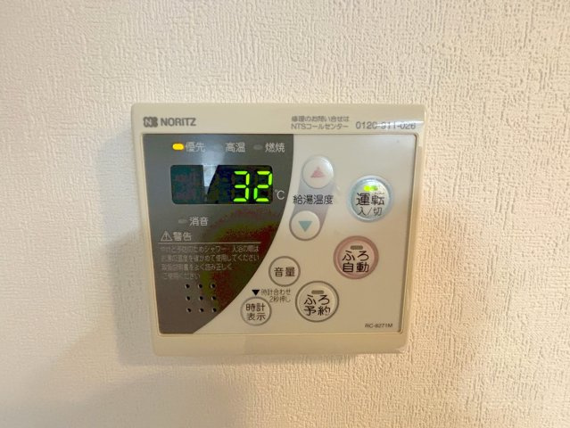 サンプレイスのその他