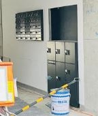 【その他共用部分】 | メイクスアート三ノ輪Ⅱ