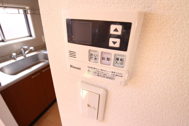 パルモ赤羽B棟の設備