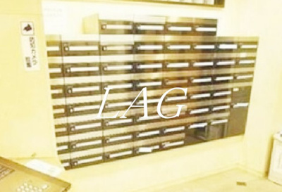 【その他共用部分】 | エル・グランピア | 郵便ポストです。