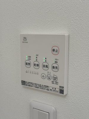 【設備】 | ユニバーサルシティ