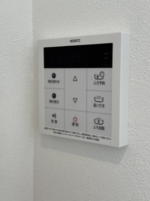 【その他】 | ユニバーサルシティ