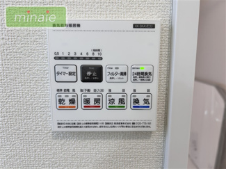 【設備】 | シューズインクローク　リビングイン階段　北国分2　C号棟 | 同建築会社施工例