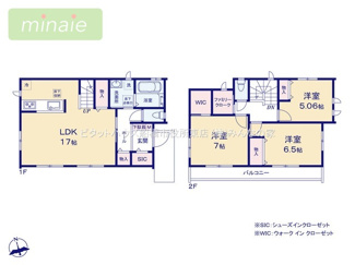 【間取り】 | シューズインクローク　リビングイン階段　北国分2　C号棟 | シューズクローク付きで玄関廻りがスッキリします♪