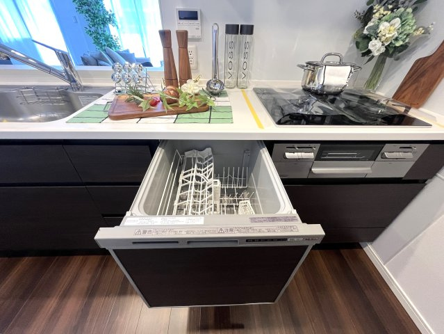 アーリアレジデンス南町田の設備|時短必須アイテム食器洗浄乾燥機つき！！！