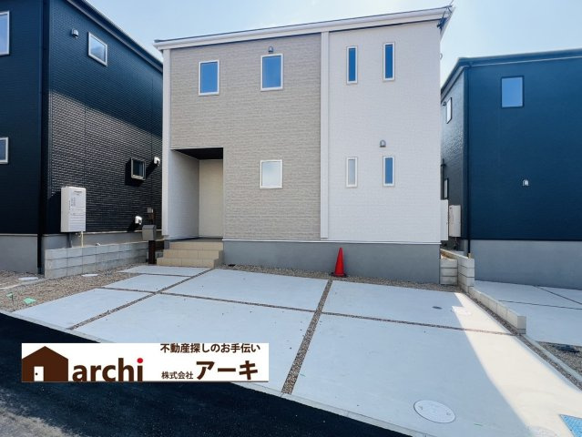 高浜市呉竹町7丁目7-14