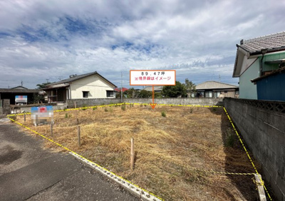 【外観】 | 久保原町 492万円