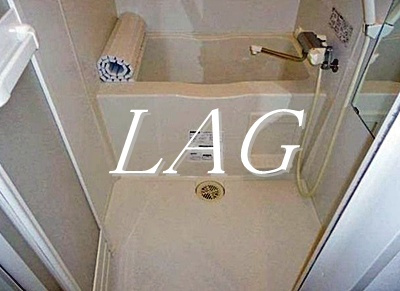 【浴室】 | コンフォリア谷塚 | お風呂です。