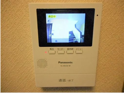 【セキュリティ】 | 湘南コテージ