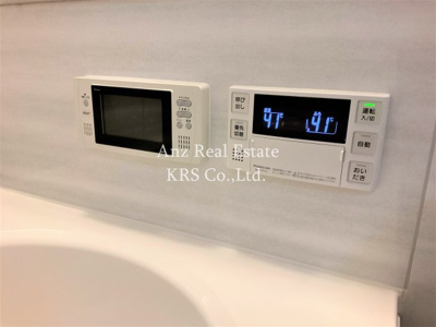 【浴室】 | リーガル四ツ橋立売堀Ⅱ | バスルームのテレビです！追い焚きやオートバス機能もあります！