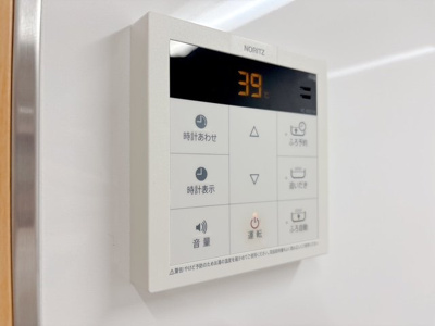 【その他】 | 目黒本町マンション