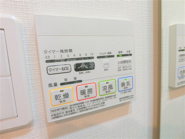 アジールコート蒲田の設備