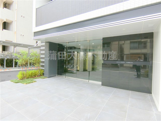 アジールコート蒲田の外観