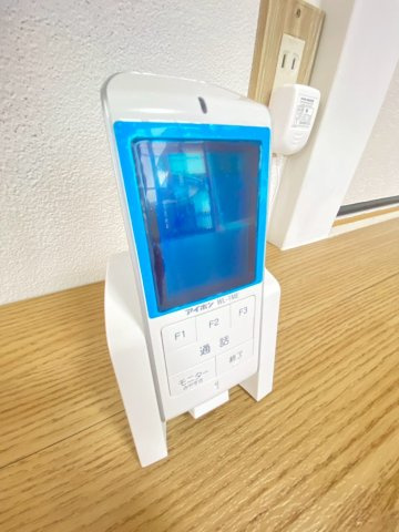 【セキュリティ】