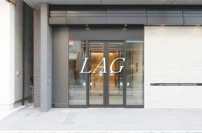 【エントランス】 | Ｎｉｆｉｔ日本橋横山町 | エントランスです。