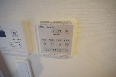 【設備】 | リブリ・グリーン東新小岩