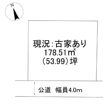 【土地図】 | 加古川市加古川町中津　土地 | 敷地約5４坪です。