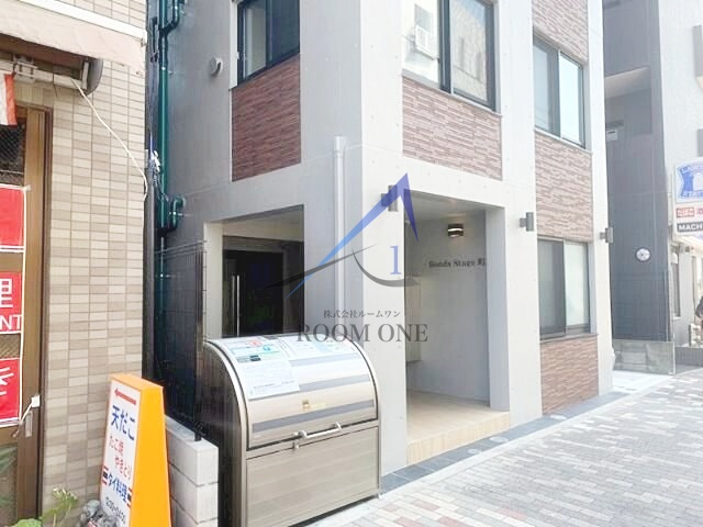 ボンズステージ町屋のその他共用部分|敷地内ゴミ捨て場です。