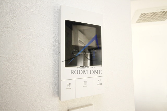 ボンズステージ町屋のセキュリティ|モニター付きインターホンです。