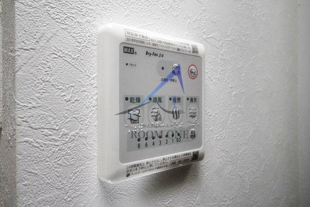 ボンズステージ町屋の内装