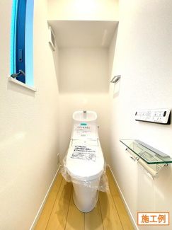 【内観：施工例】 | 長津田みなみ台　全8邸/今回販売7邸（7号棟） | 同施工会社施工例（トイレ）