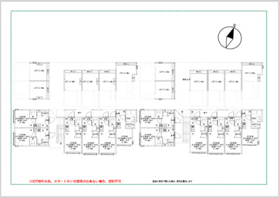 【区画図】 | SUNNY HILLS 新小岩
