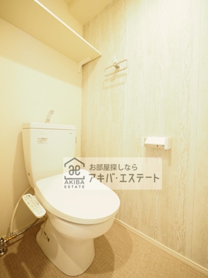 【トイレ】 | SUNNY HILLS 新小岩 | 同一仕様写真