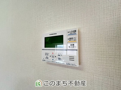 【設備】 | 宇都宮市新里町中古戸建 | 給湯器は新品に交換しております☆