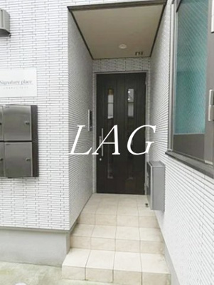 【エントランス】 | シグネチャープレイス | エントランスです。