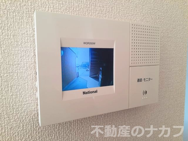 メロディのセキュリティ