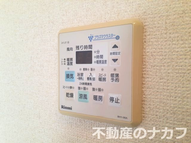 メロディの設備