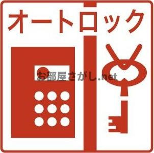 シェフルール新御徒町Ⅱ【駅近✕ペットOK／12月上旬入居可】のその他