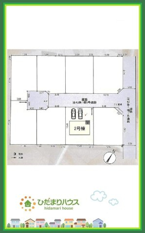 常陸大宮市姥賀町第3　新築戸建　2号棟の区画図|スーパー至近で、お買い物に便利な立地です(#^^#)
