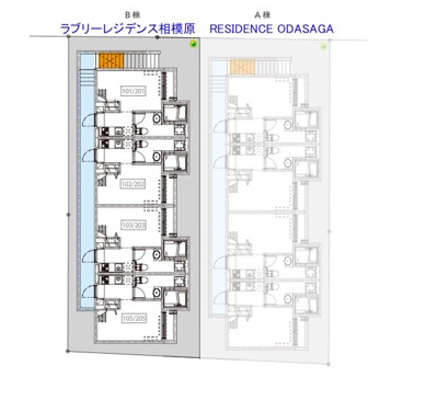 【その他共用部分】 | ラブリーレジデンス相模原
