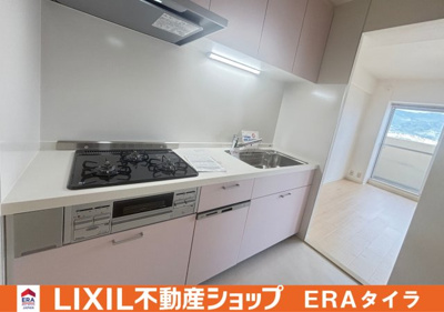 【キッチン】 | エクセレンス山本