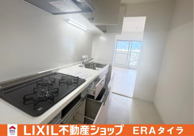 【キッチン】 | エクセレンス山本