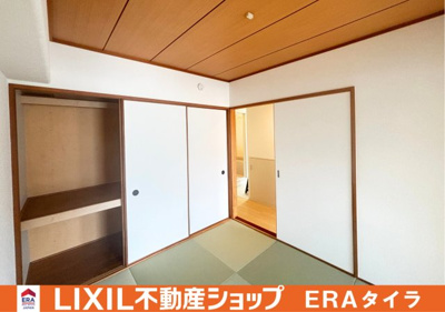 【和室】 | エクセレンス山本