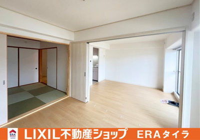 【居間・リビング】 | エクセレンス山本