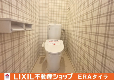 【トイレ】 | エクセレンス山本