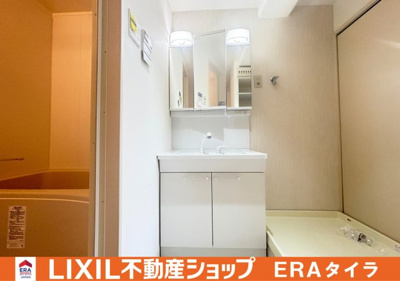 【独立洗面台】 | エクセレンス山本