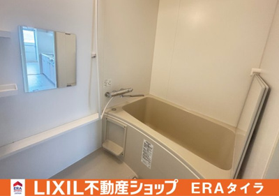 【浴室】 | エクセレンス山本