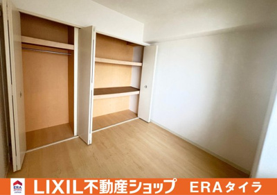 【収納】 | エクセレンス山本