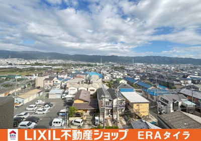 【展望】 | エクセレンス山本