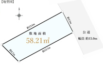 金沢区寺前1丁目　売地　建築条件なしの画像