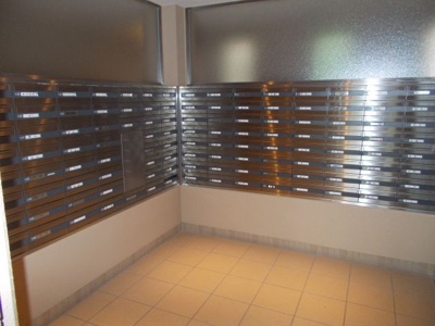 【その他共用部分】 | グランドメゾン千里中央東丘Ⅳ番館 | 集合ポスト