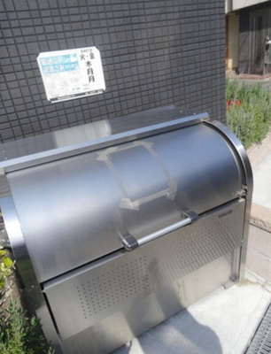 【その他共用部分】 | ●COCOハウス